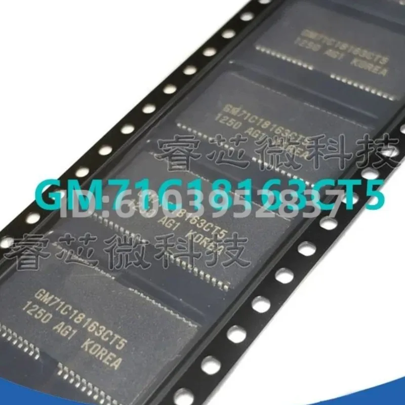 10PCS GM71C18163CT5 GM71C18163 TSSOP44 in stock