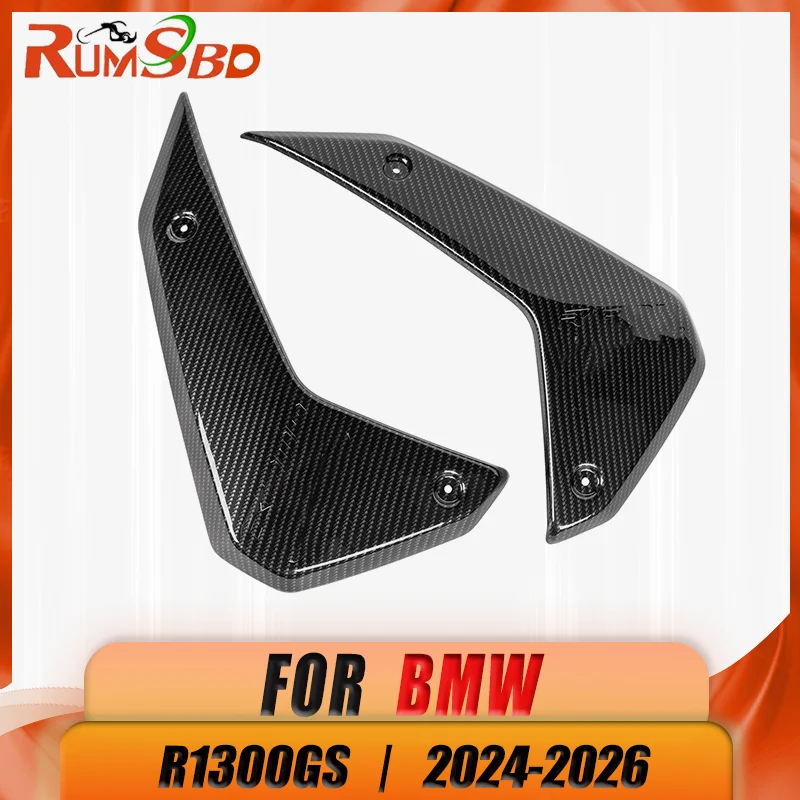 

For BMW R 1300 GS r1300gs 2024 2025 2026 Motorcycle Accessories Carbon Fiber Side Panel Protective Cover Radiator Fairing