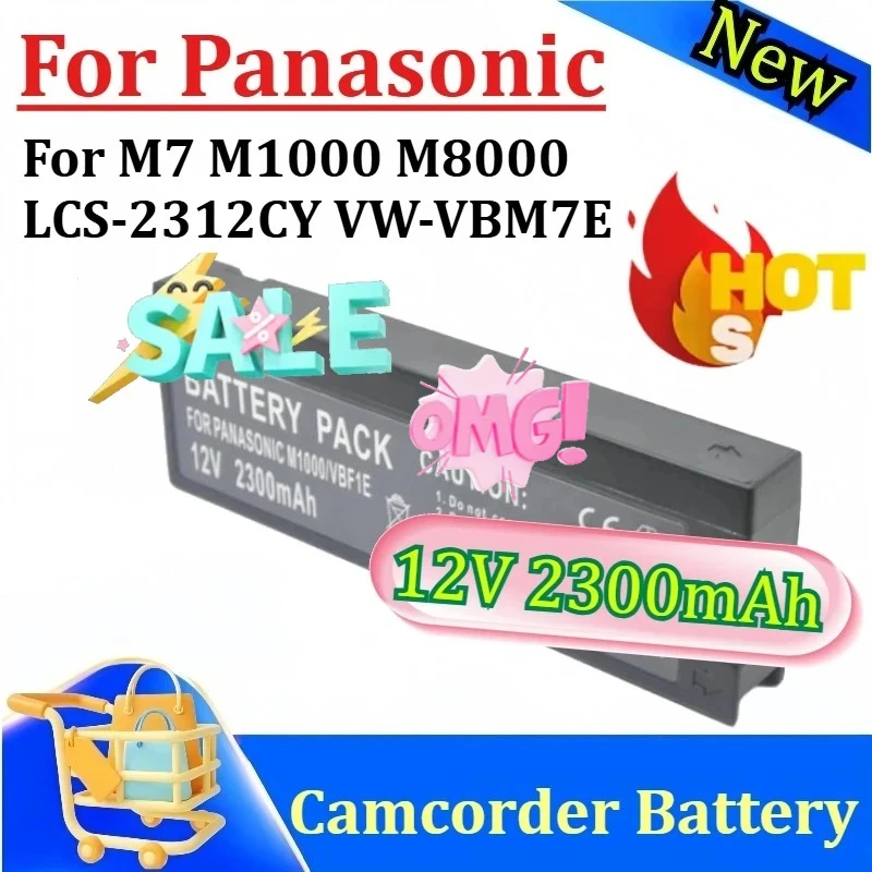 12V 2300mAh Camcorder Battery for Panasonic M7 M1000 M8000 LCS-2312CY VW-VBM7E AG-6400 Battery