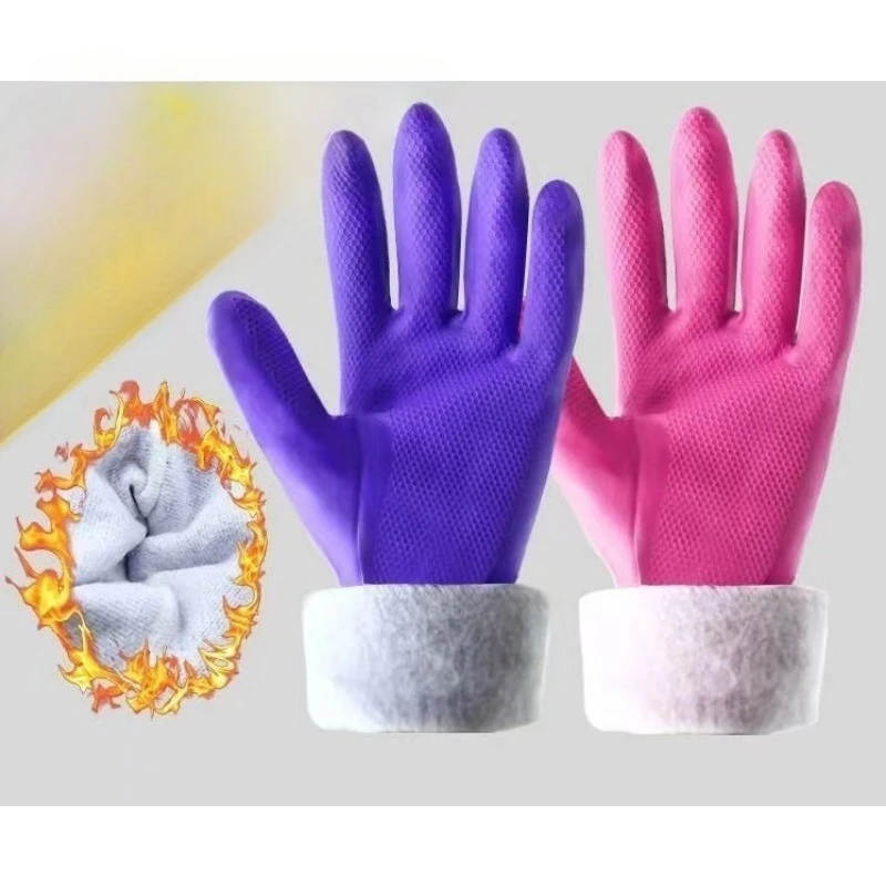

2Pcs Winter Thermal Lined Gloves Lined Rubber Gloves with Cold-Proof for Kitchen Laundry Thickened Household Cleaning Gloves