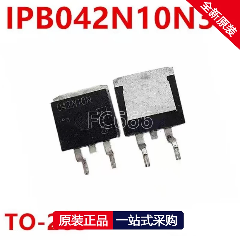 1PCS IPB042N10N3G 042N10N TO-263 100V 100A MOS field-effect transistor