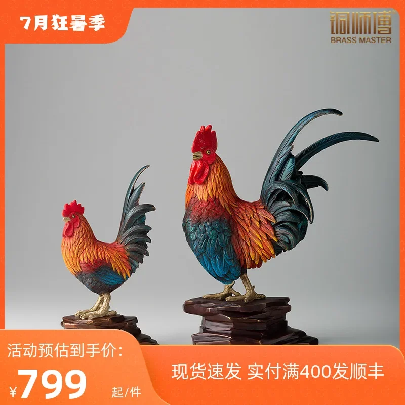 Clearance Copper Master Copper Rooster Ornament 