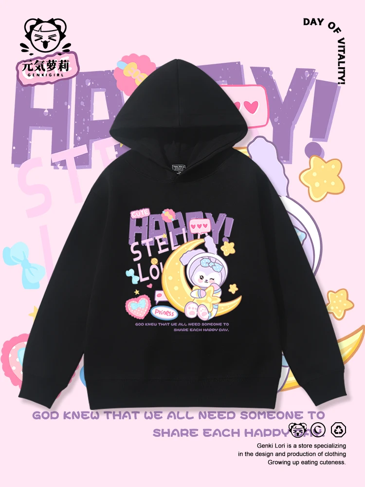 Cute Stella Lou Chi… - image