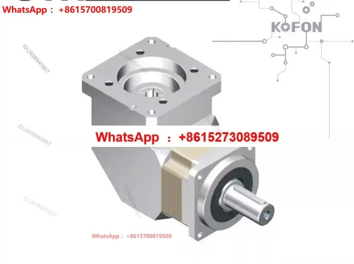 Hubei planetary precision right angle gear reducer robot moving shaft seventh axis special SVX412