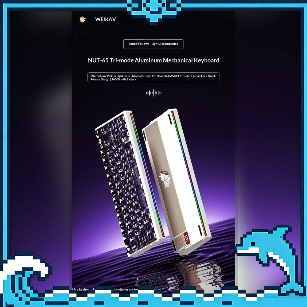 WEIKAV NUT87 87-Key Dual 8K Tri-Mode Aluminum Mechanical Keyboard Hot-Swappable RGB For Gifts