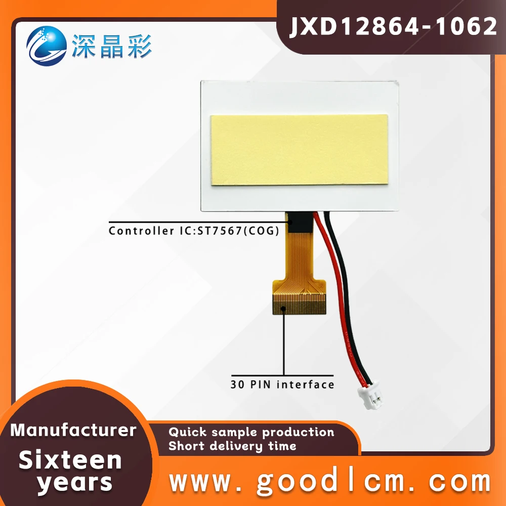 factory 128*64 small screen display SJXD12864-1062 FSTN positive COG module White LED backlight 30PIN power interface