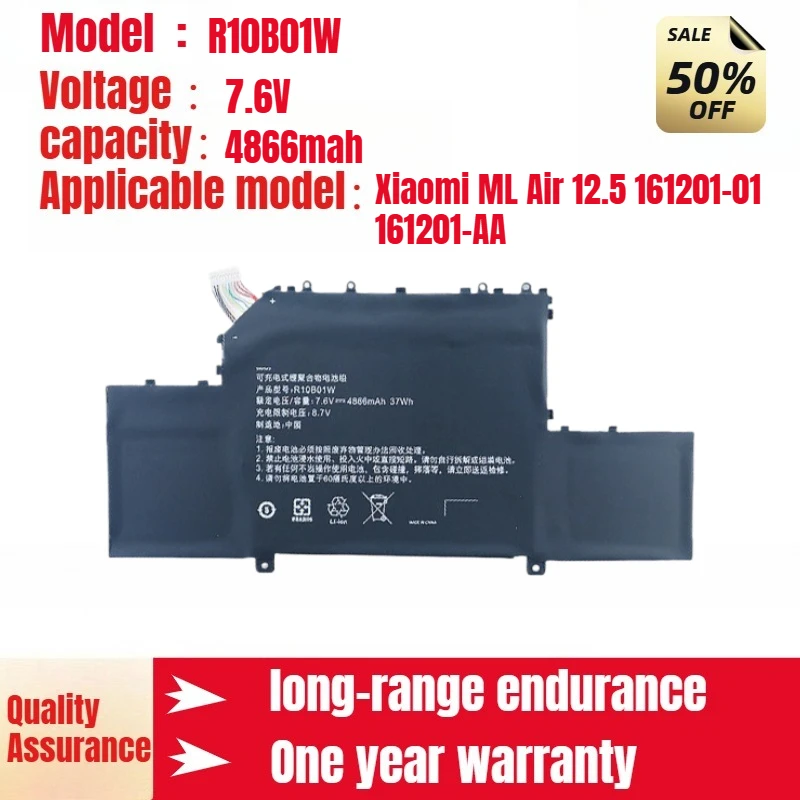 

Applicable to Xiaomi ML Air 12.5 161201-01 161201-AA Laptop Battery R10B01W 7.6V 4866mah