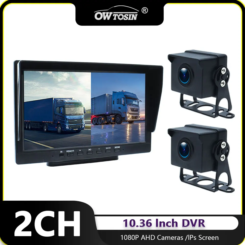 AHD 1920x1080P 10 Inch IPS Screen 2CH Car Monitor Recording DVR 1080P IR Night Vision Vehicle Camera Truck Bus Trailer Pickups