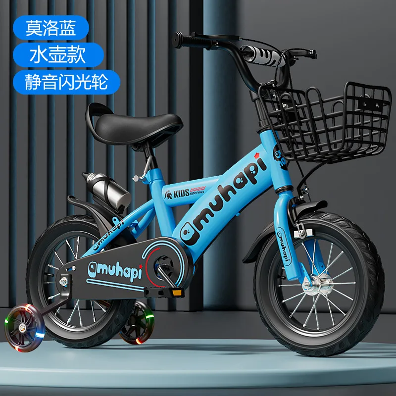 children's-bicycles-3-6-years-old-12-20-inches-adjustable-size-safety-design-3c-certification-cross-border-export-flash-wheel