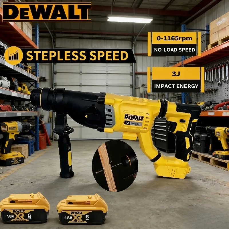 

Бесщеточный аккумуляторный роторный перфоратор DeWALT 20В 3-в-1, литиевый, электрический, ударная дрель (без аккумулятора)