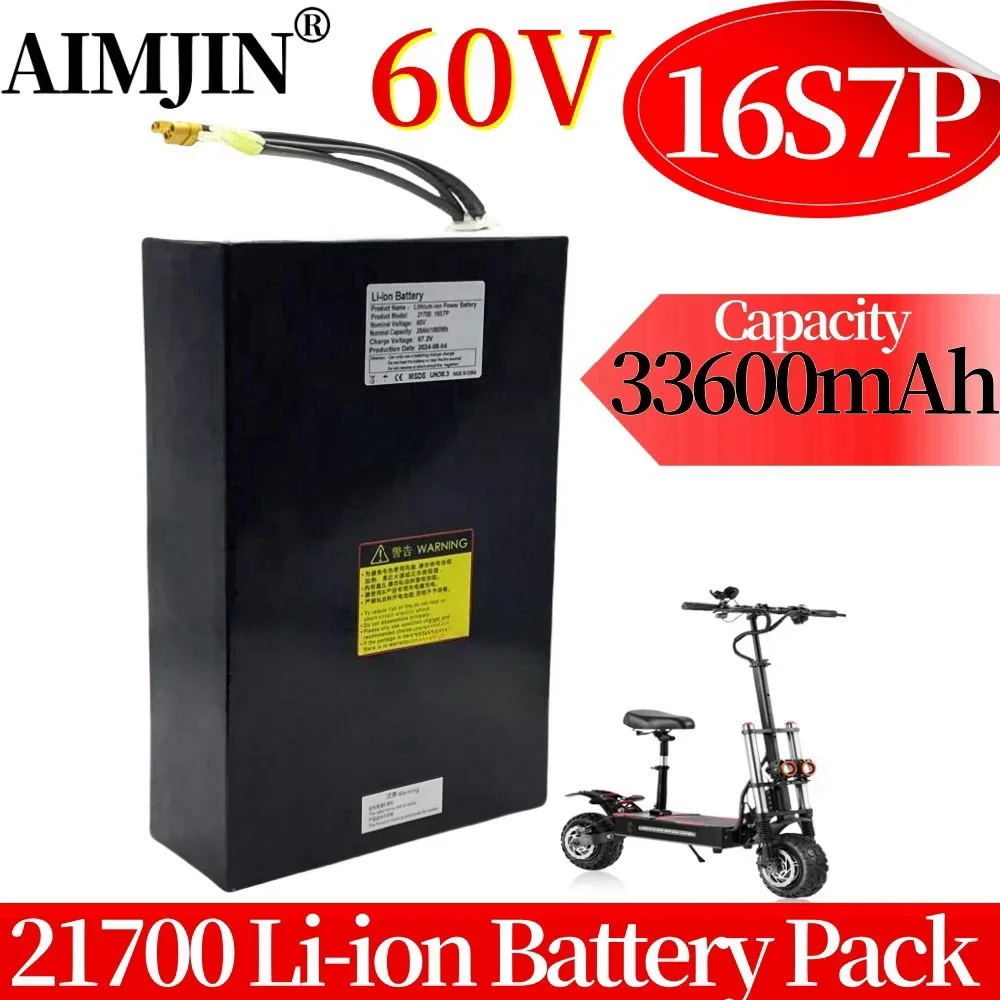 

60V 33.6Ah high-power 21700 lithium battery ，2016Wh Power battery pack 16S7P built-in BMS