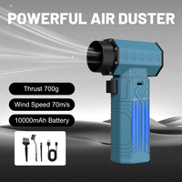 Electric Air Duster Rechargeable Air Blower Strong Wind 700g Thrust Air Pressure For Car Cleaning Soot Snow Blower