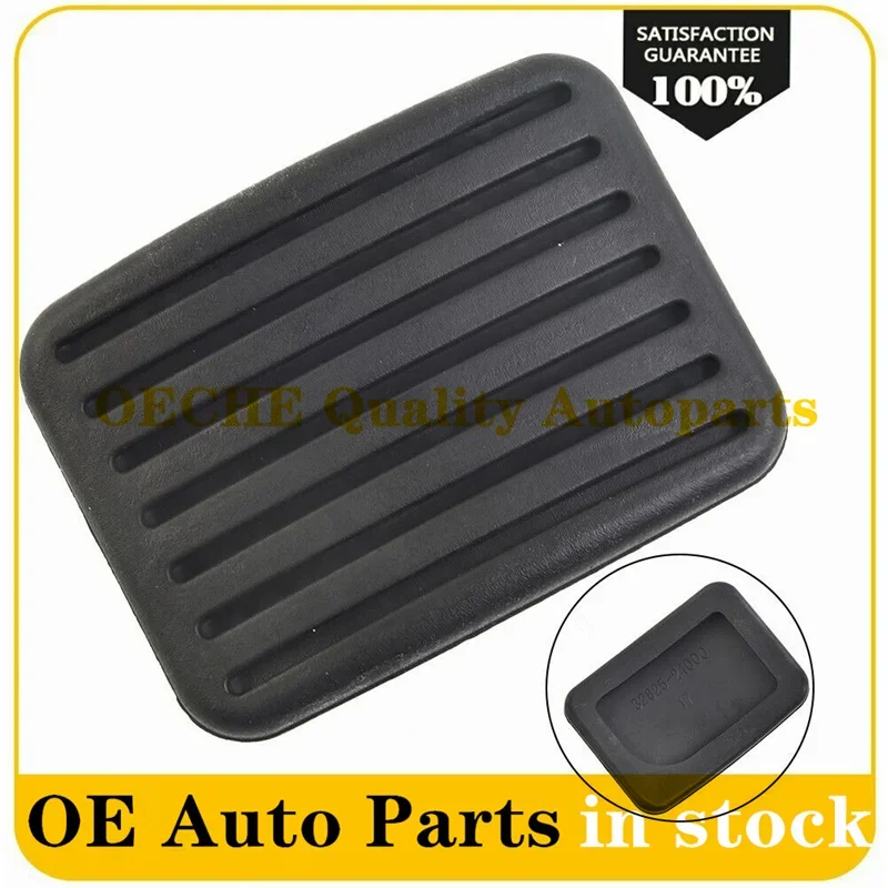 1X New Brake Clutch Pedal Pad Rubbers 3282524000 32825-24000 For Hyundai Accent Getz Elentra Excel Scoupe 32825 24000