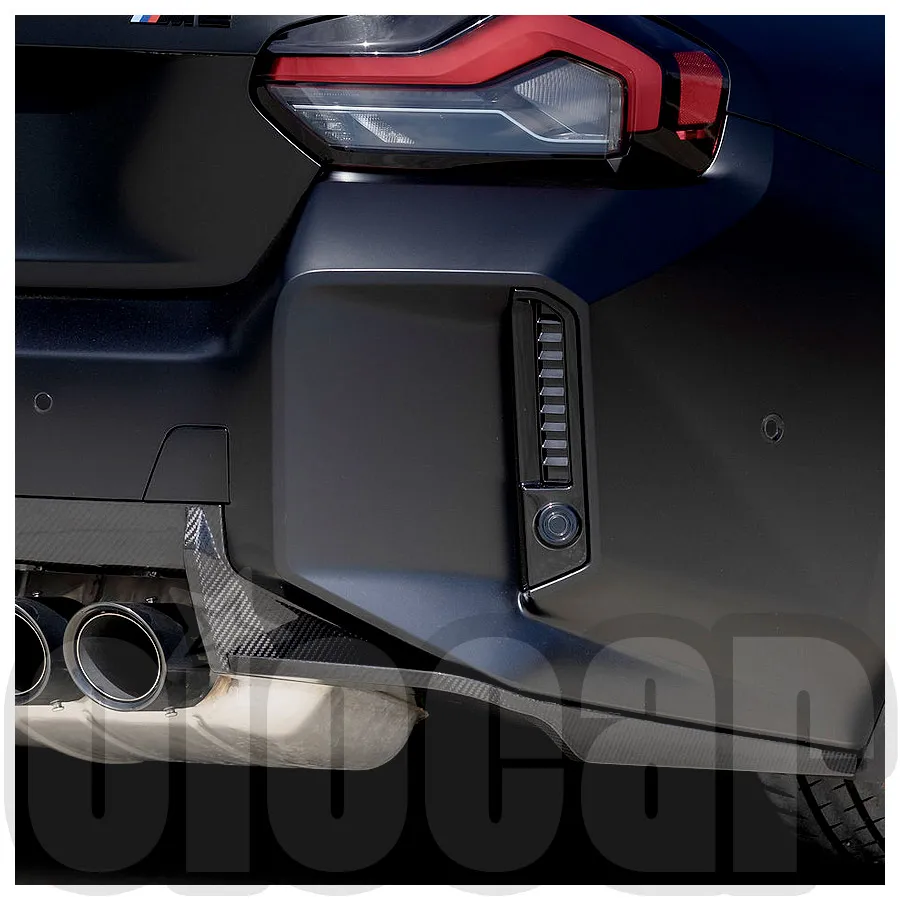 

OiOMOTORS R Style Pre-preg Dry Carbon Fiber Rear Side Winglets Splitter for BMW G87 M2