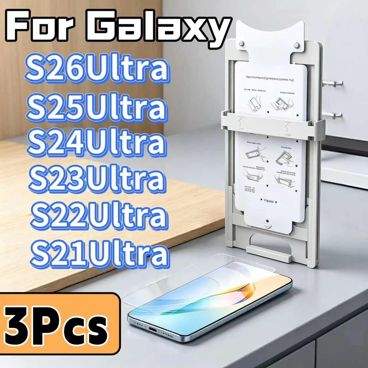 

S26/25/24/23/22 Ultra HD Screen Protector 3Pcs, Non-Tempered Glass