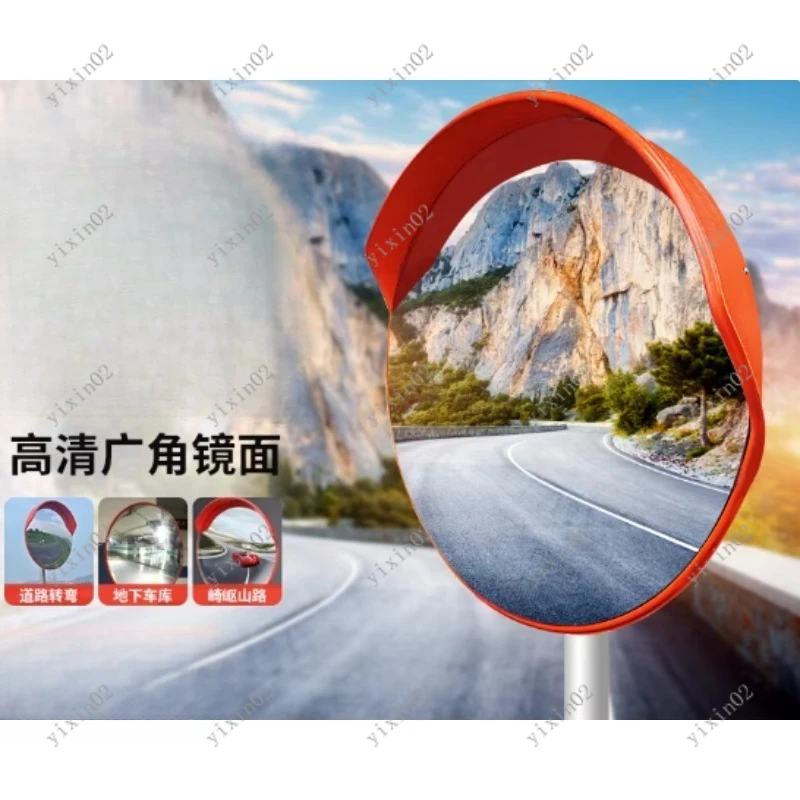

Road Safety Spherical Convex Mirror Wide Angle Traffic Corner Mirror