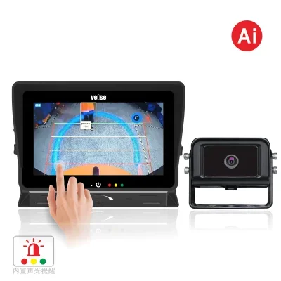 Anti-collision Warning Audio Alarm Human Detection AI BSD Blind Spot Monitor Reversing Camera System