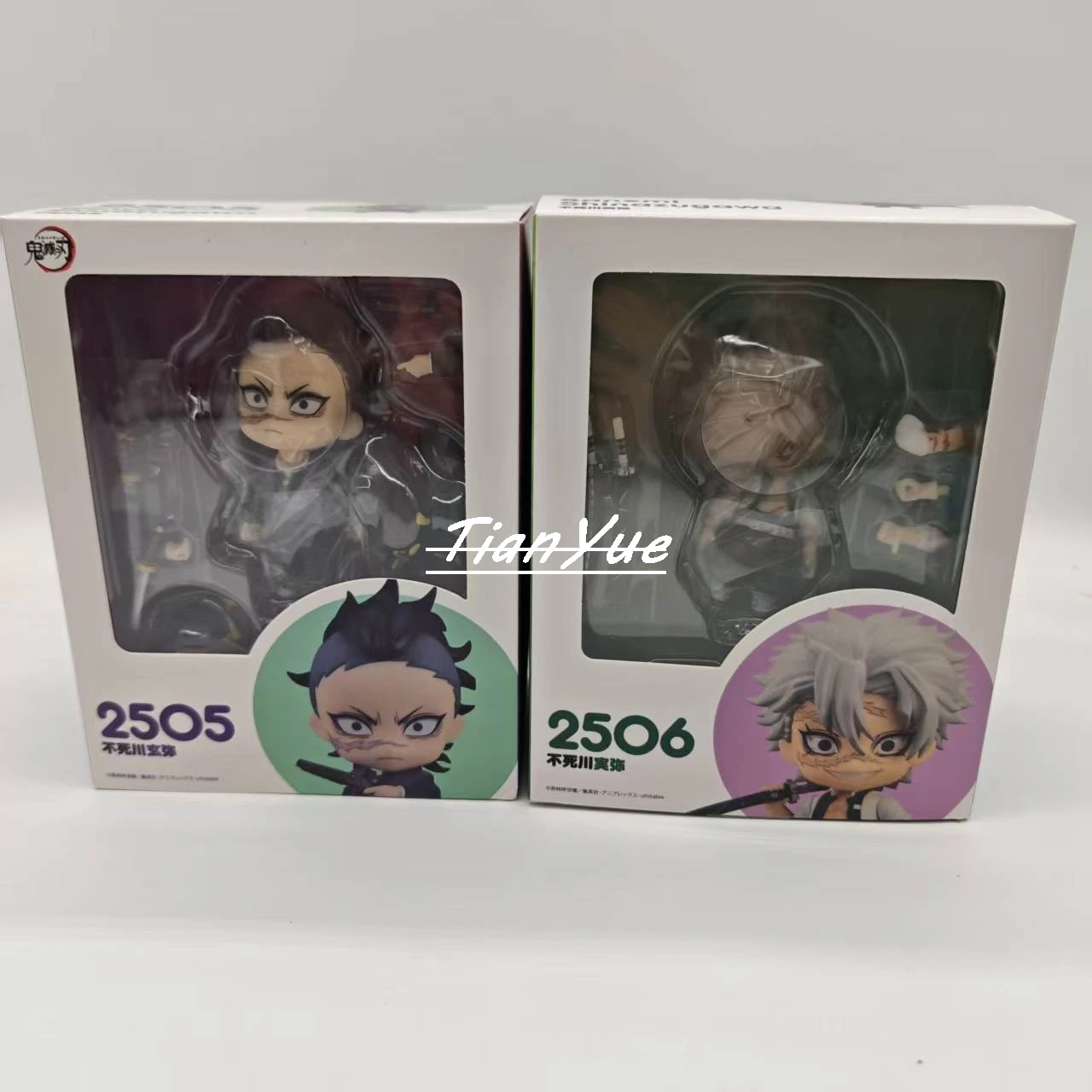 demon-slayer-genya-shinazugawa-2505-shinazugawa-sanemi-2506-figura-articulada-de-pvc-modelo-brinquedo-10cm