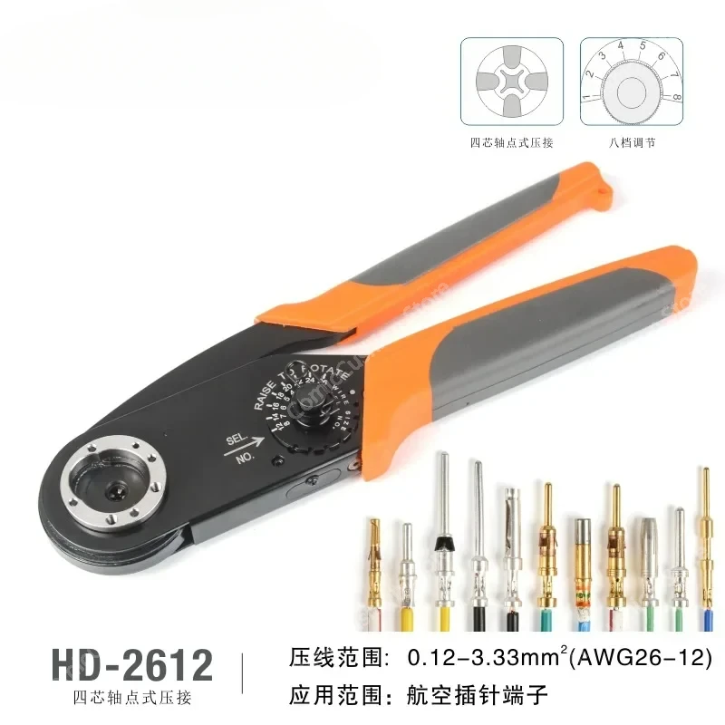 Hand Crimping Folding Air Wire Adjustable Crimper You AWG26-12 For solid/heavy Dity pin