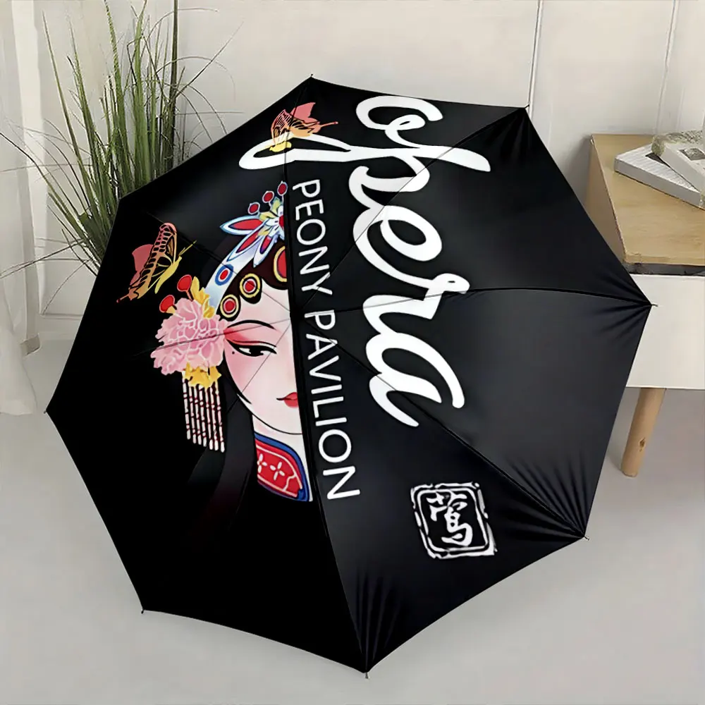 Peking Opera Umbrella with Peony Pavilion Design Compact Fashion Folding Umbrella for Daily Use, Christmas Gift