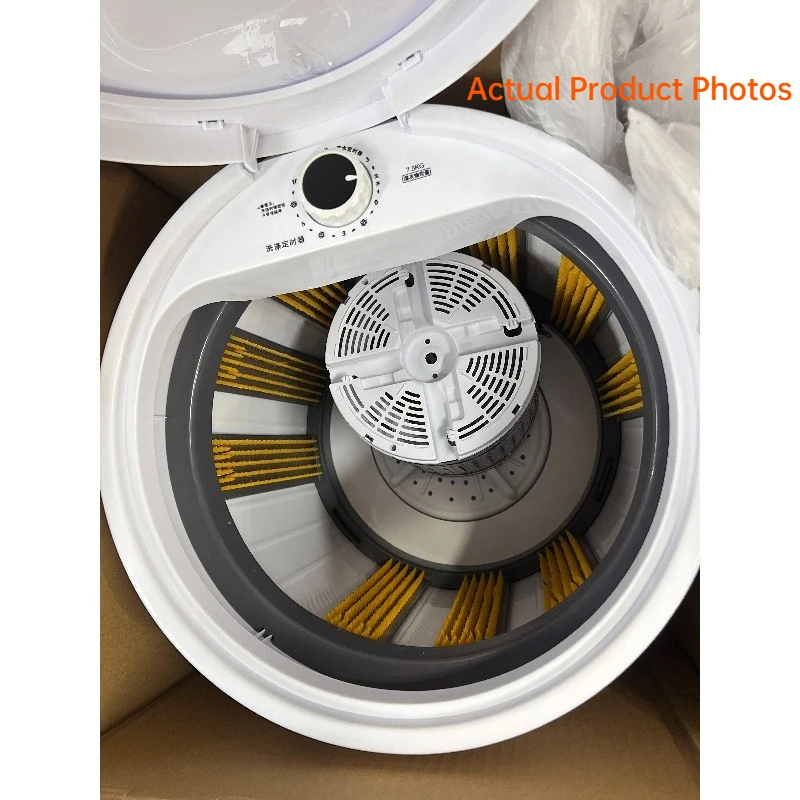 Household Shoe Washing Machine Full Wall Brush Small Shoe Brushing Machine Elution Integrated Automatic Laundry Socks