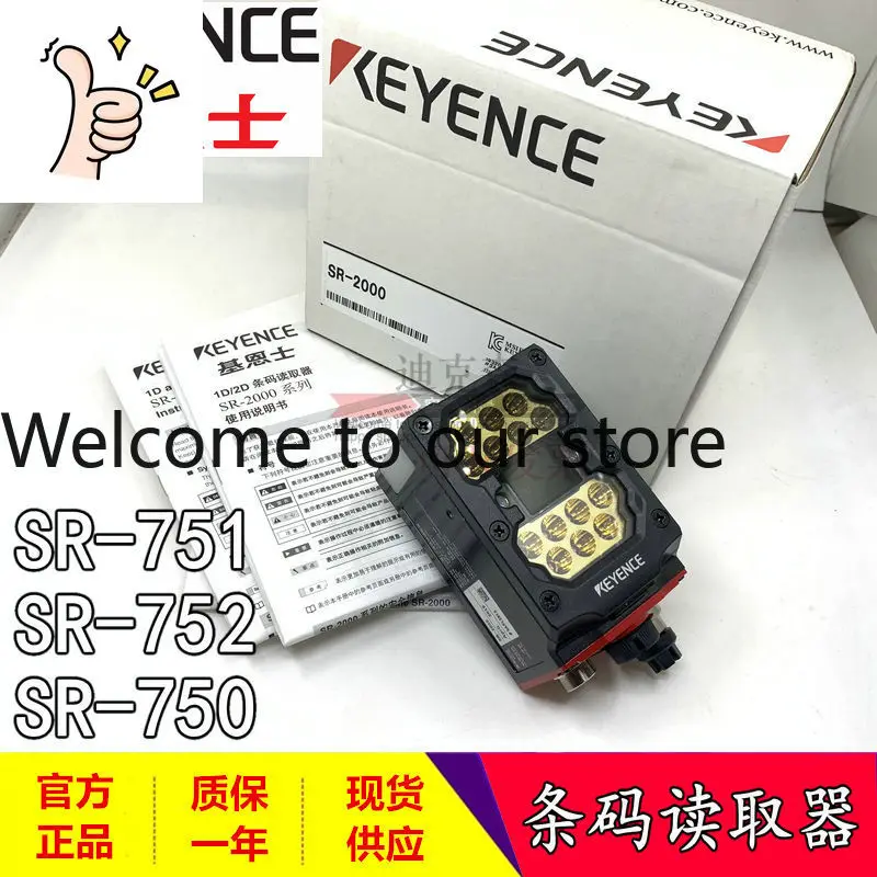 KEYENCE, New Original SR-751 SR-750 SR-752 Small Barcode Reader Quality Assurance One Year