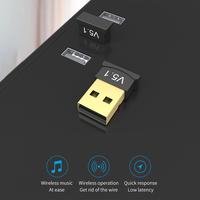 USB Bluetooth 5.1 Adapter Transmitter Receiver Bluetooth Audio Bluetooth Dongle Wireless USB Adapter for Computer PC Laptop