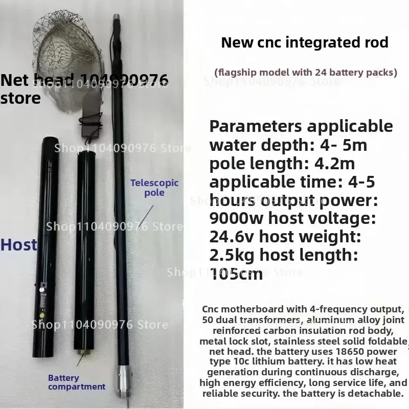 china telescopic stainless steel fishing net manufacturers Extendable Positioning  Down By The Bay Designed for durability and convenience 2025 New 4.2M Electric Automatic