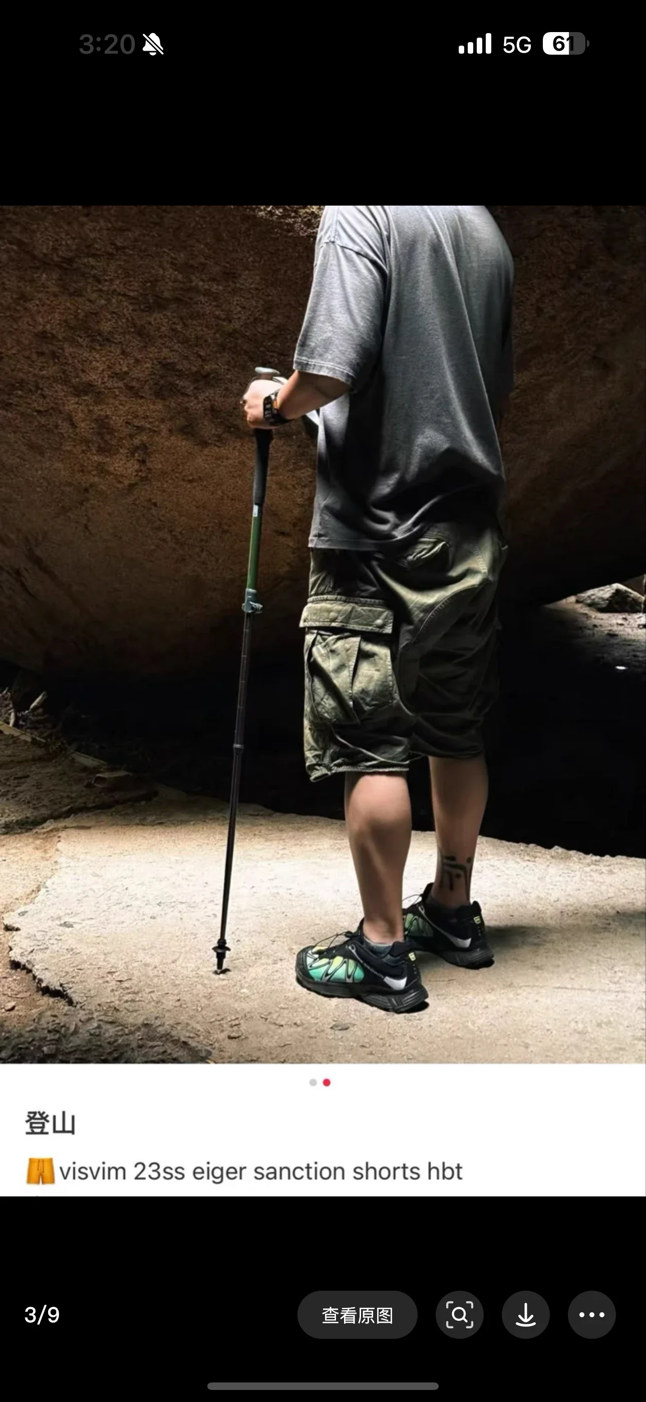 VISVIM WMV kofu Eiger Sanction Shorts Hbt Tooling Shorts سراويل كاجوال