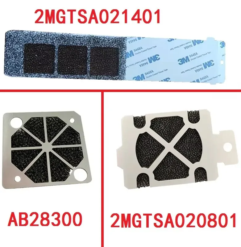 Filter used in the fan for NXT II, NXT III Fuji chip mounter AB28300 2MGTSA020801 SMT spare parts SMD pick and place machine