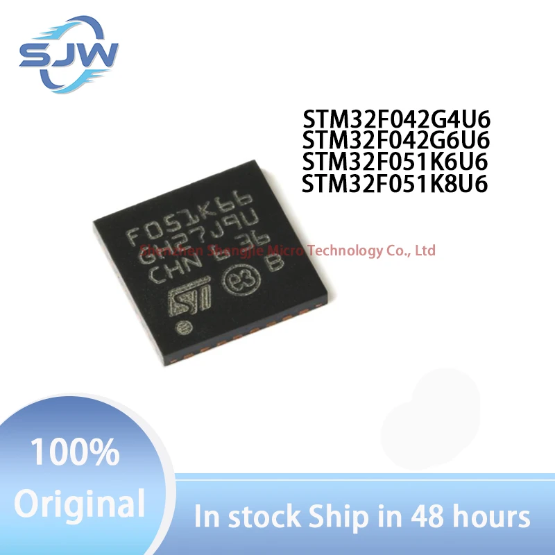 

STM32F042G4U6 STM32F042G6U6 STM32F051K6U6 STM32F051K8U6 F042G4 2F042G6 F051K66 F051K86 UFQFN28 UFQFPN32 microcontroller