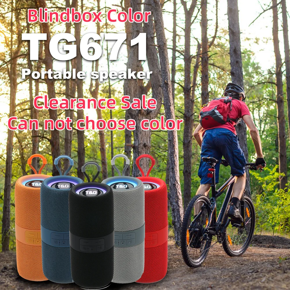 Random Color TG671 …