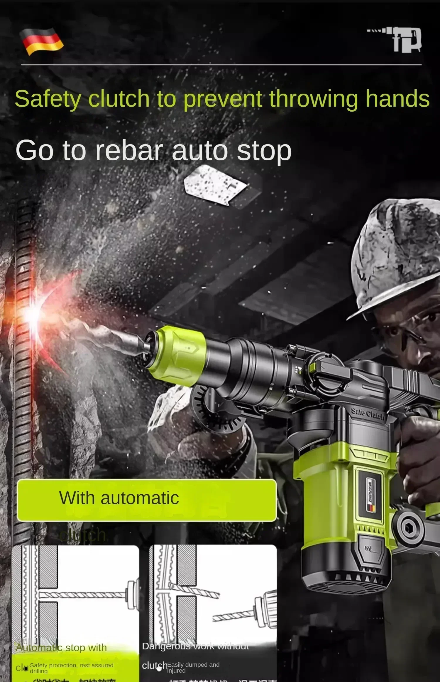 220V  industrial grade concrete multi-functional impact drill electric hammer drill high power electric chisel machine DE