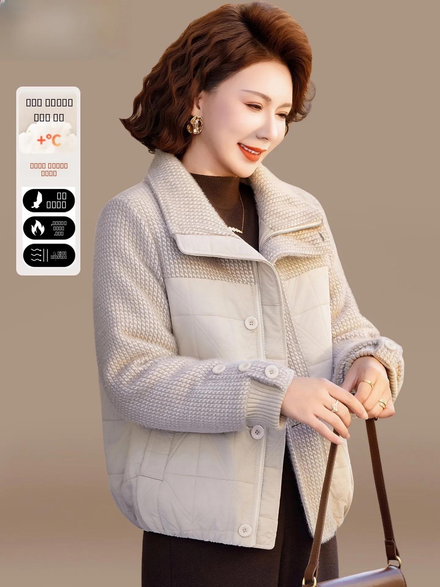 

Зимнее пальто Ele Midlife Mom: женская модная свободная теплая куртка из пуха и хлопка с застежкой-молнией, из полиэфирного волокна