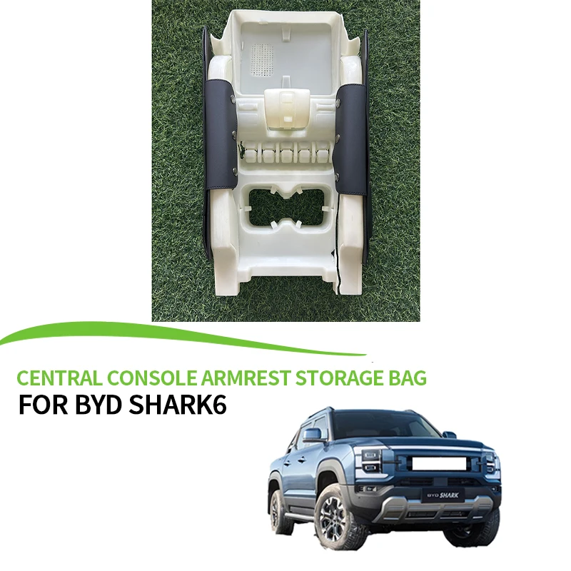 

Чехол-органайзер для центральной консоли автомобиля, нескользящая сумка для хранения для BYD Shark 6 2025 Custom Fit Driver Passenger, комплект из 2 предметов, черный