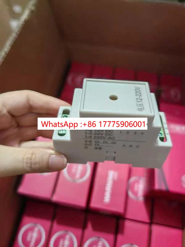 

Rail Type Buzzer NOBBO N-ABC 12-220V