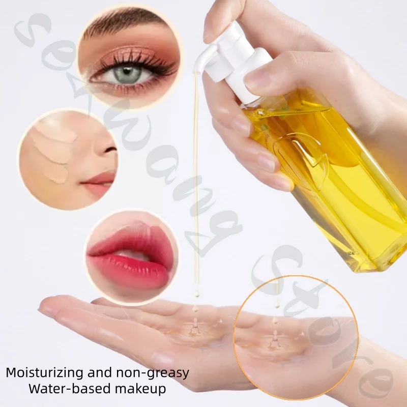 زيت MYG ينظف الوجه والعينين والشفاه بعمقًا ويستحلبها بسرعة ويزيل حب الشباب وينعش وترطيبها 150 مل #3