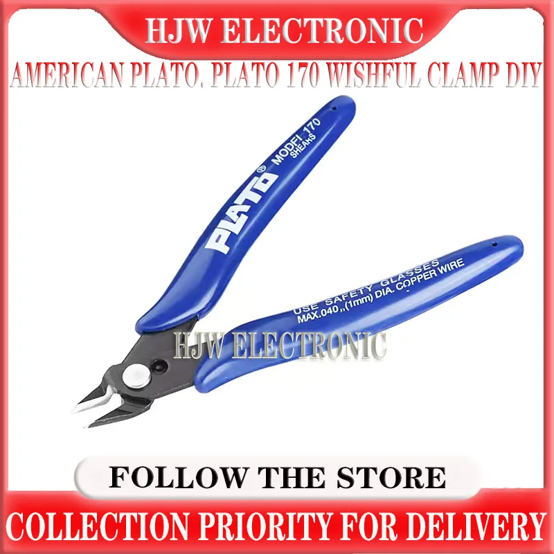 

American Plato. PLATO 170 wishful clamp DIY pliers Electronic pliers Diagonal pliers Wishful clamp