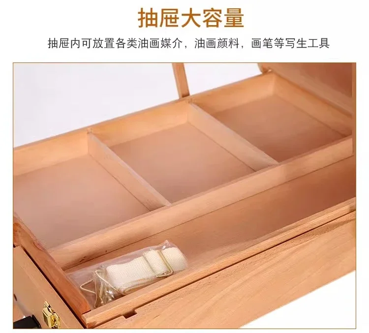 Trolley type painting case, portable oil painting case, portable drawing board rack with wheels