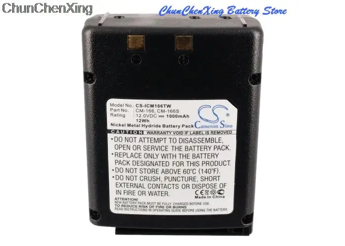 Bateria Cameron Sino 1000mAh CM-166, CM-166S do Icom IC-A22, A22E, A3, A3E