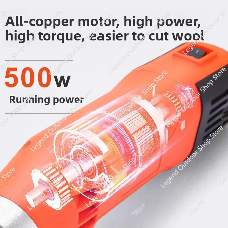 Electric Wool Scissors Handheld Wool Shaving 500W High-power Wool Scissors
