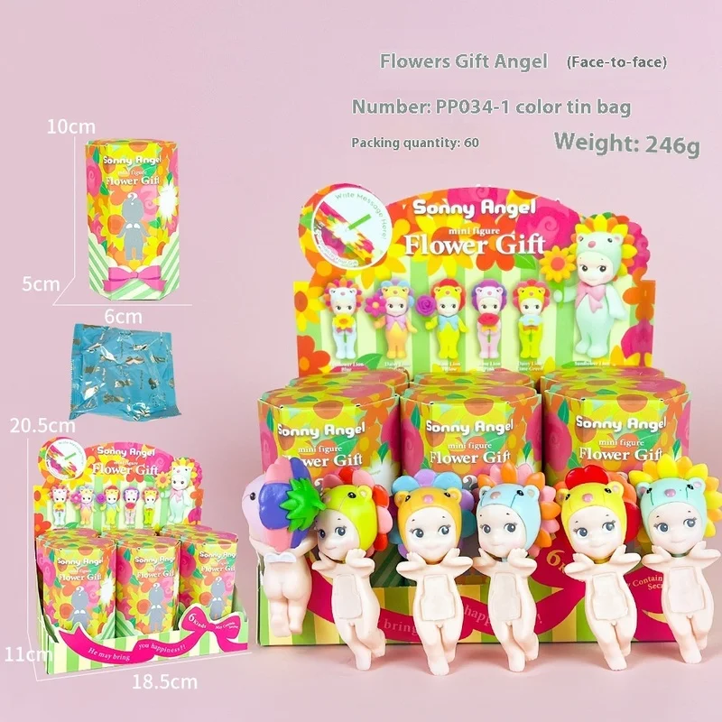 

Papaya Angel Fruit Blind Box Car Decoration Mobile Phone Accessory Birthday Gift Collectible Figurine Trendy Blind Box Toy