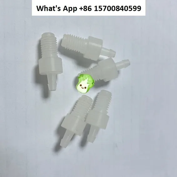 

Комбинированный клапан CODmaxII, разъем