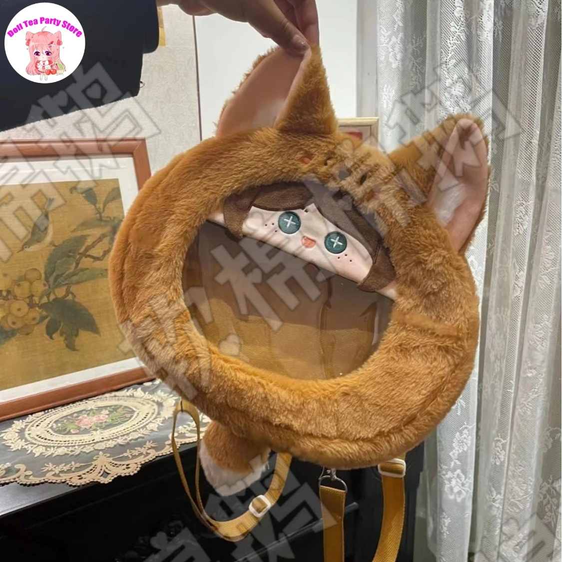 Gardener Emma Woods Identity Ⅴ Cartoon Plush Big Mouth Itabag Cosplay Game Student Backpack Toy Crossbody Bag