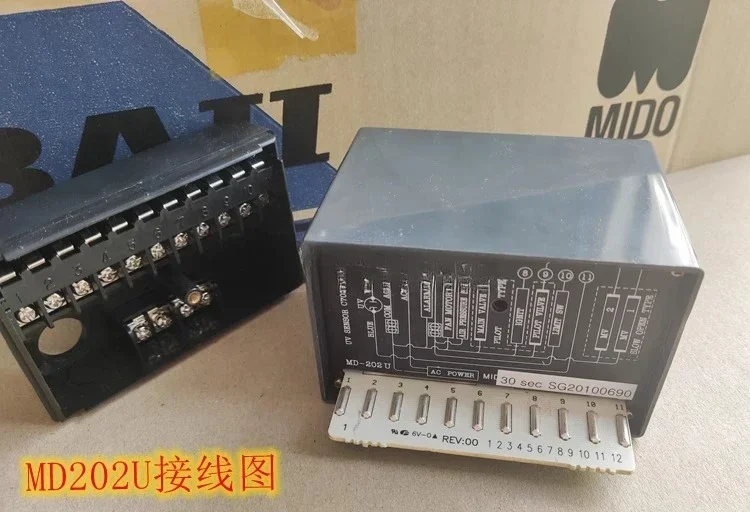 Combustion machine programmer, controller, igniter