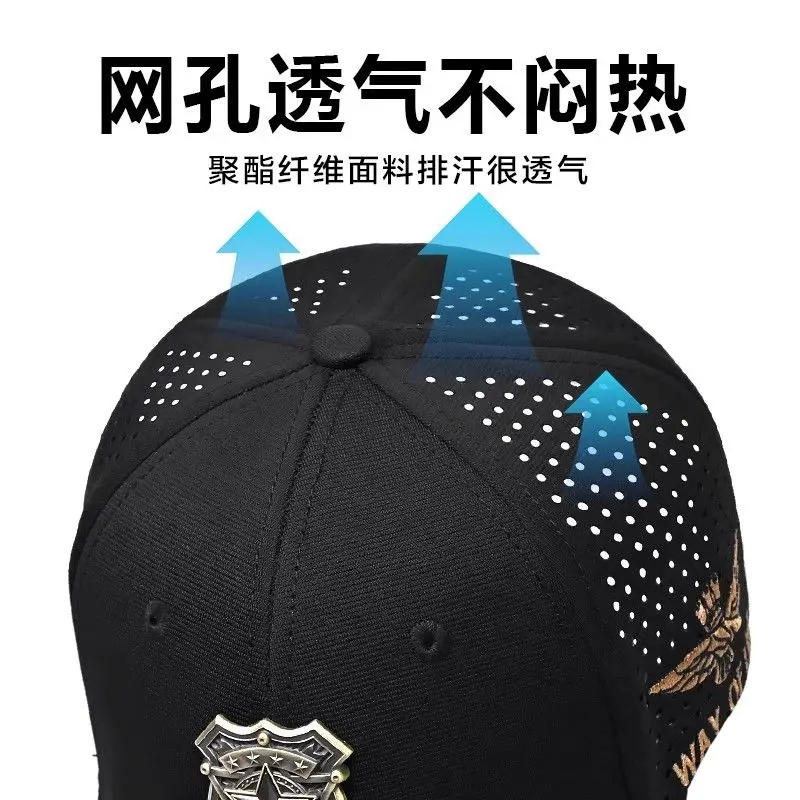 Hat Men\'s New Summer Outdoor Breathable Non-Stuffy Big Circumference Baseball Cap Individual Badge Five-Pointed Star