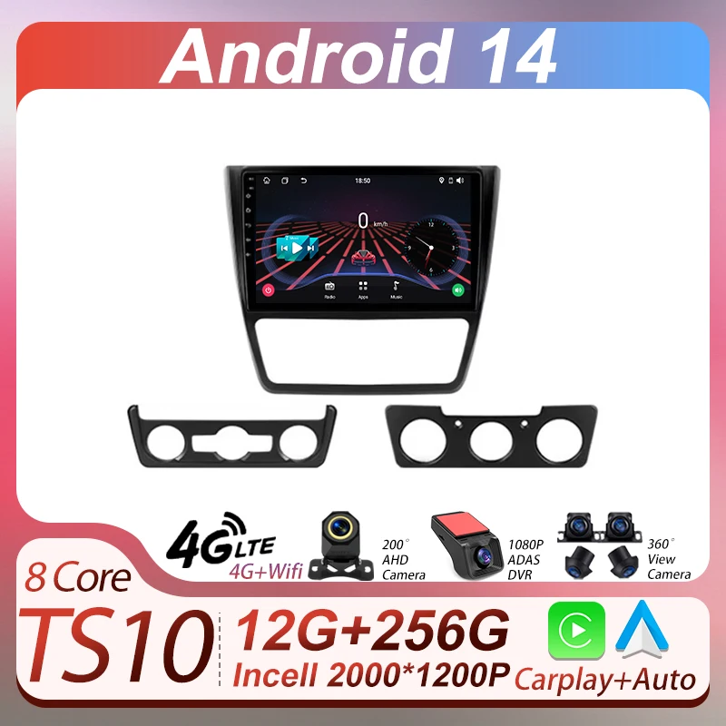 

Car Radio For Skoda Yeti 5L 2009 - 2014 Multimedia Video Player Touch Screen Intelligent System Wireless Android Auto 8 Core 4G