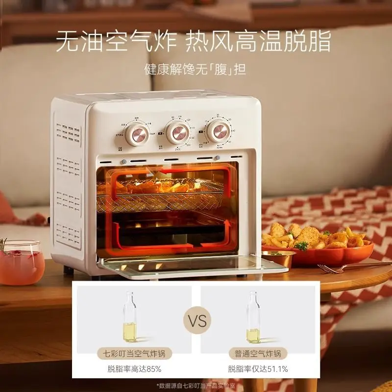 Electric oven household small baking multi-function machine large capacity visual air fryer oven