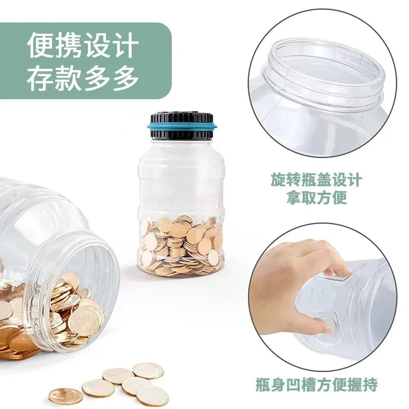 لعبة حصالة الخنزير الإبداعية الذكية العد 1.8 لتر جنيه الدولار اليورو فقط لا يمكن أن توفير بنك الخنزير #5