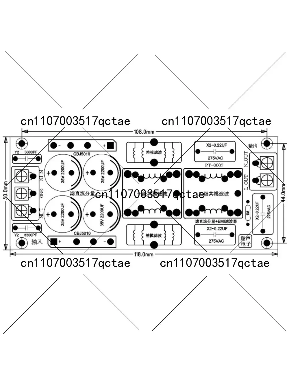 AC EMI Power Filter 4A/10A/20A 110V/220V Noise Audio Decoder Amplifier Purification RFI DC Isolator for Purify Power